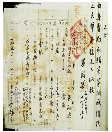 1951115 é_(ti)ƏSُ(gu)I(mi)xs